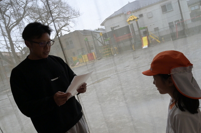 img_20250319-135307.jpg