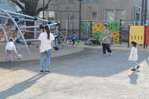 img_20250324-112512.jpg