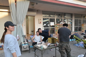 img_20250324-112603.jpg