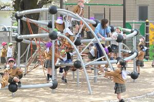 img_20250408-144827.jpg