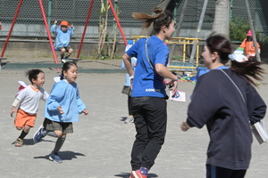 img_20250409-133609.jpg