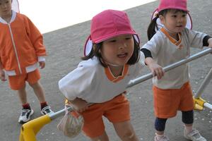 img_20250409-133635.jpg