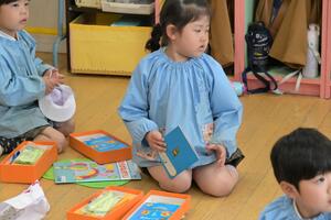 img_20250409-134816.jpg