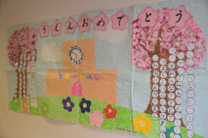 img_20250410-120146.jpg