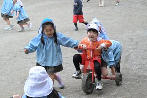 img_20250411-134310.jpg