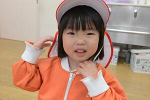img_20250411-134339.jpg