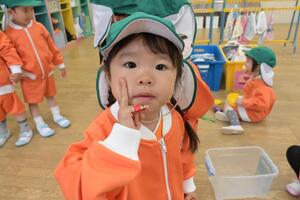 img_20250411-134420.jpg