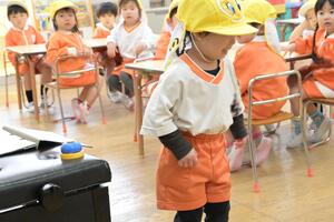 img_20250411-135020.jpg