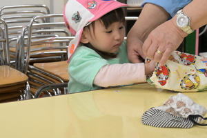 img_20250411-135239.jpg