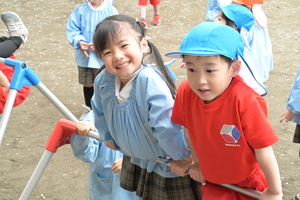 img_20250411-143410.jpg