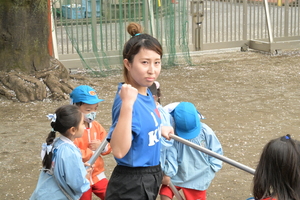 img_20250411-143429.jpg