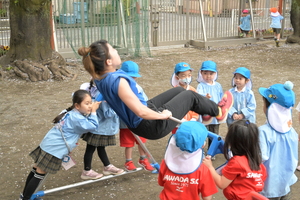 img_20250411-143702.jpg