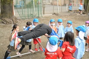 img_20250411-143714.jpg