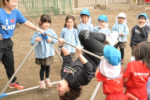 img_20250411-143858.jpg