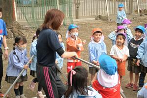 img_20250411-144025.jpg