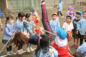 img_20250411-144032.jpg
