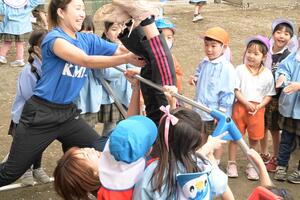 img_20250411-144129.jpg