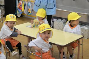 img_20250414-143704.jpg