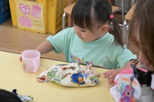 img_20250414-144104.jpg