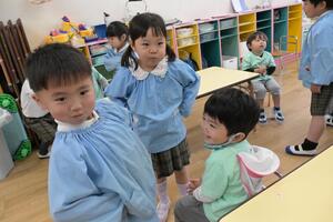 img_20250414-144249.jpg