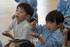 img_20250414-144355.jpg