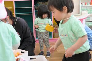 img_20250415-143057.jpg