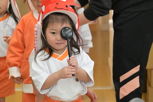 img_20250415-143139.jpg