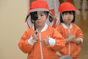 img_20250415-143259.jpg