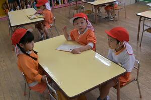 img_20250415-143346.jpg
