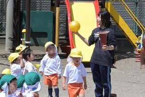 img_20250415-143656.jpg