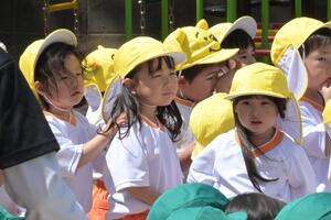 img_20250415-143702.jpg