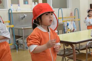 img_20250416-143947.jpg