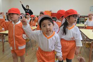 img_20250416-144008.jpg