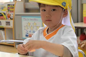 img_20250417-141550.jpg