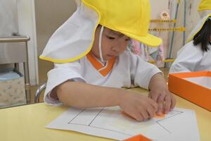img_20250417-142748.jpg