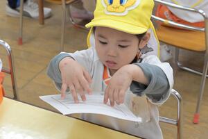 img_20250417-142826.jpg