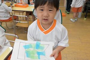 img_20250417-142947.jpg