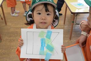 img_20250417-142954.jpg