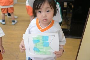 img_20250417-143001.jpg