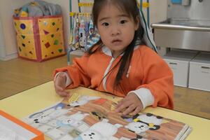 img_20250417-143014.jpg