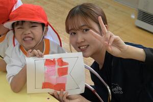 img_20250417-143033.jpg