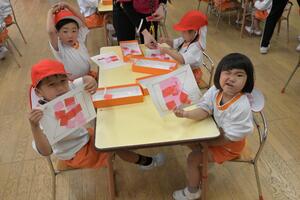 img_20250417-143046.jpg