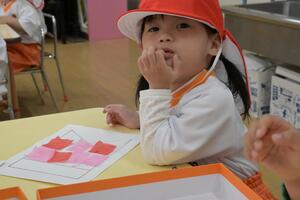 img_20250417-143054.jpg