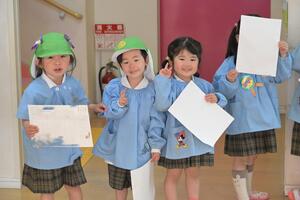 img_20250417-143114.jpg