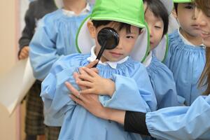 img_20250417-143127.jpg