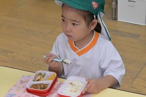 img_20250421-134947.jpg