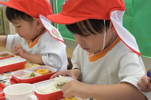 img_20250421-135111.jpg