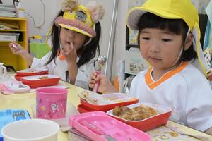 img_20250421-135315.jpg