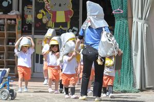img_20250421-135404.jpg