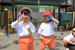 img_20250422-133256.jpg